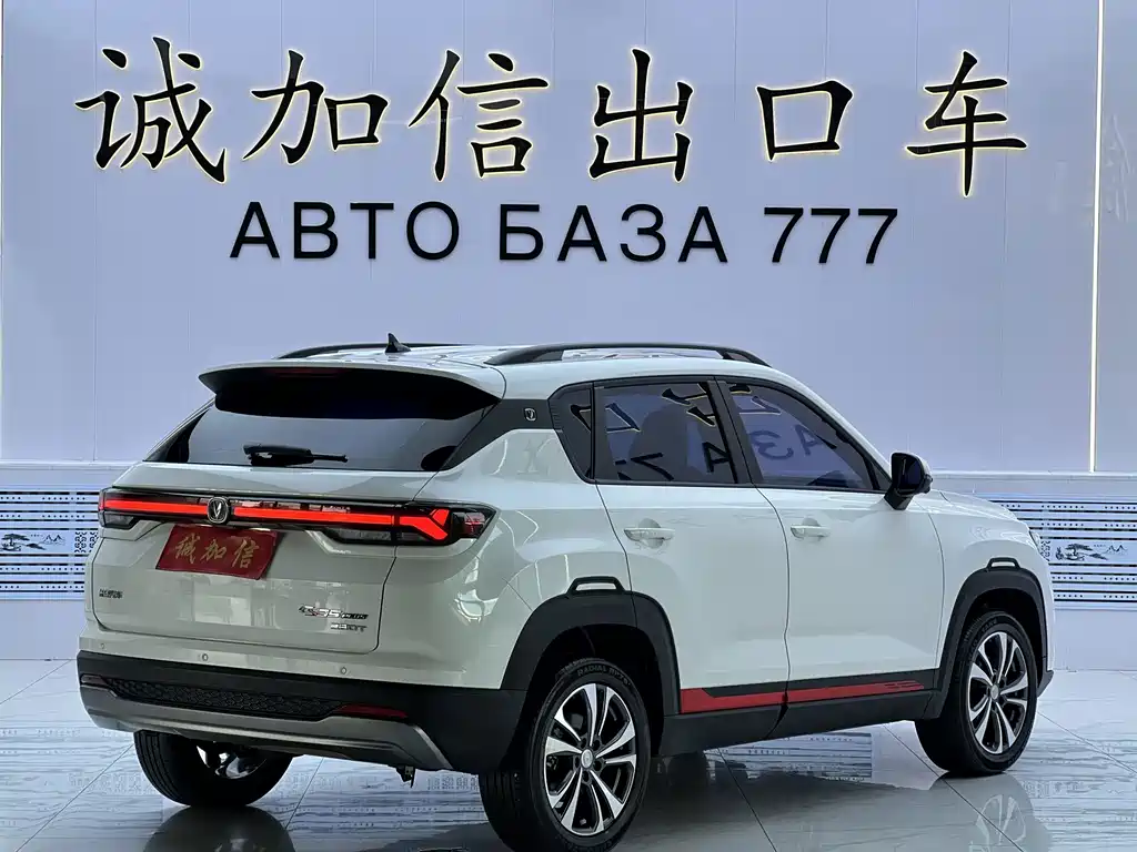 Changan CS35PLUS — фото 4