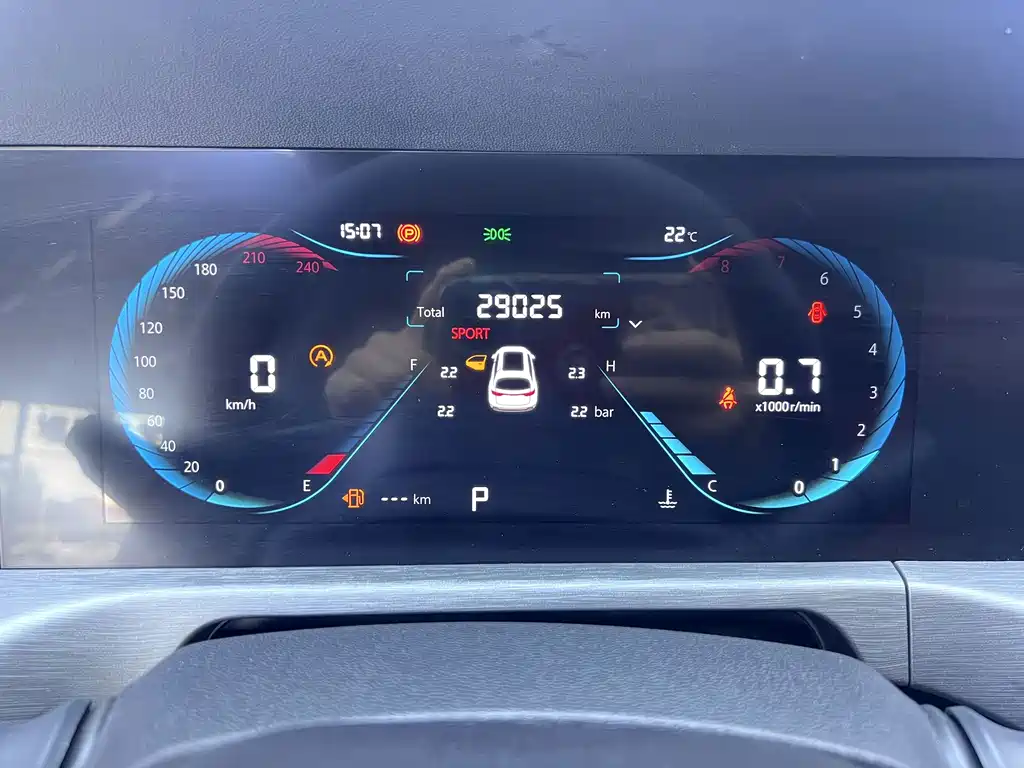 Changan CS35PLUS — фото 10