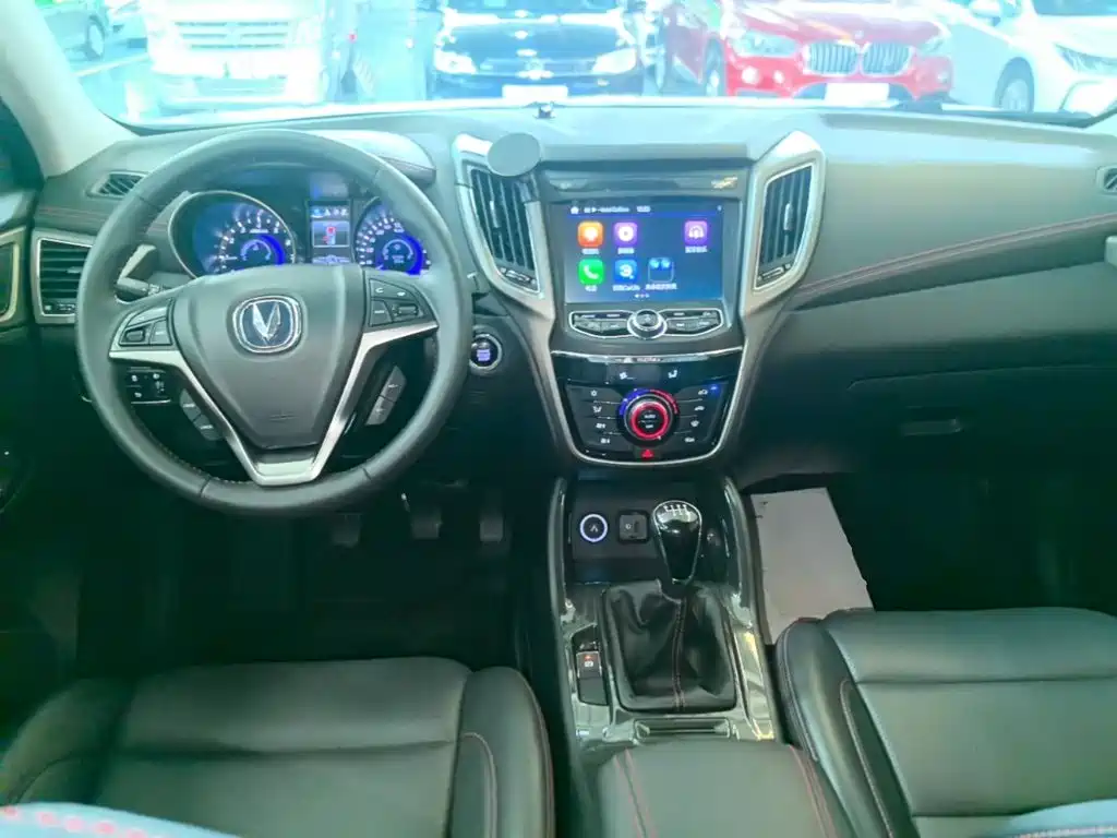 Changan CS75 — фото 10