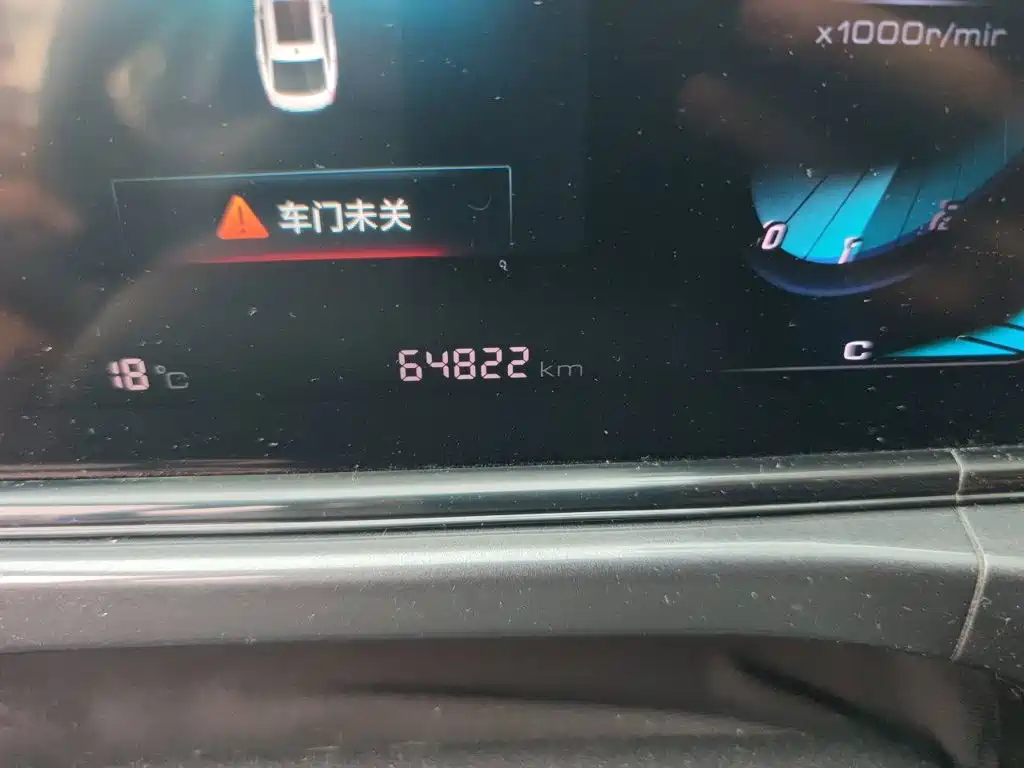 Changan Eado — фото 5