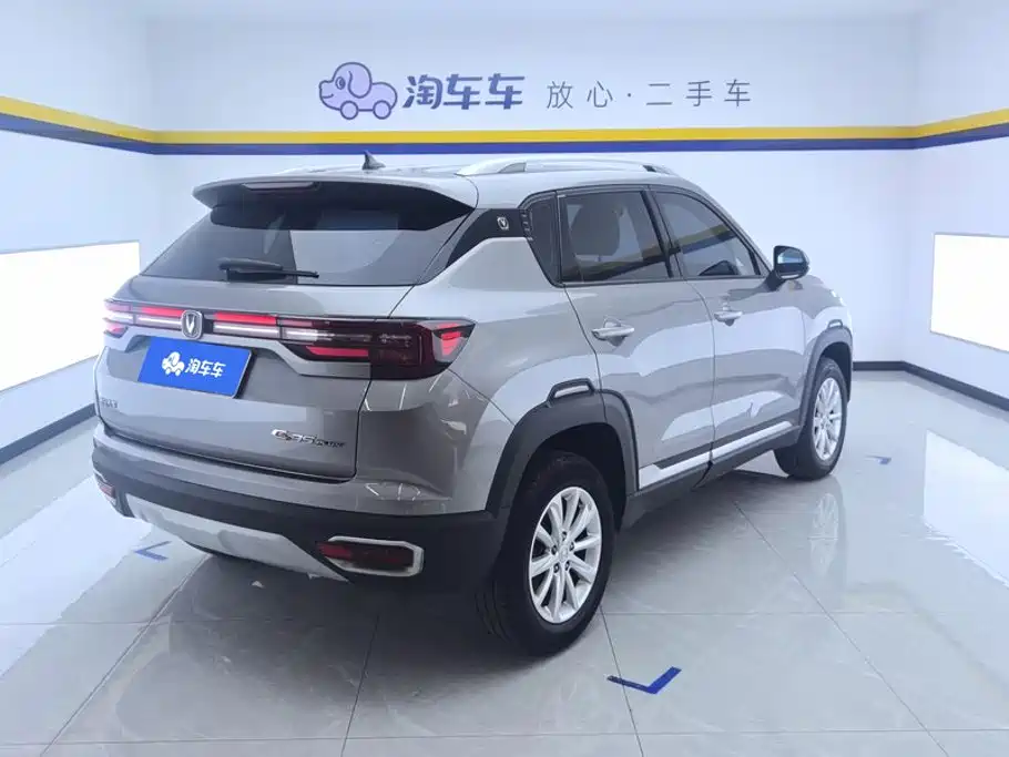 Changan CS35PLUS — фото 3