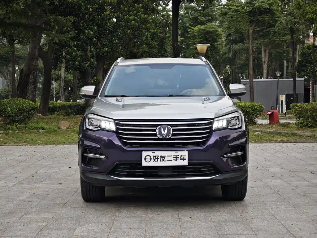 Changan CS75 — фото 2