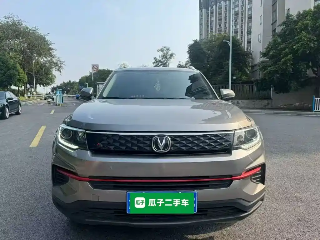 Changan CS35PLUS — фото 3
