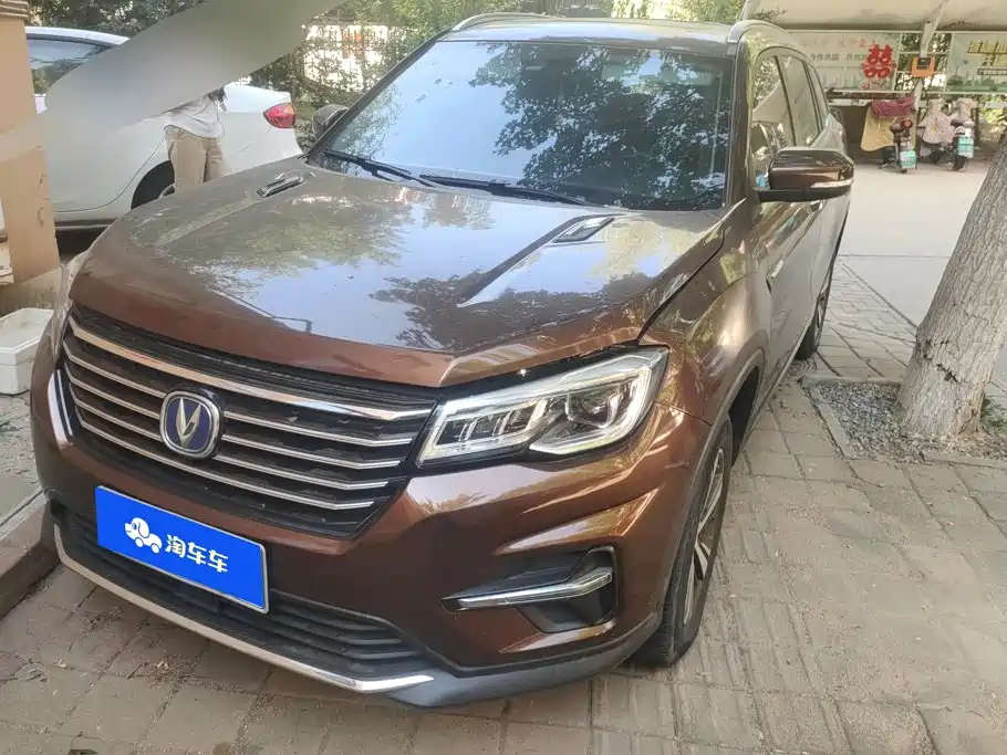 Changan CS75