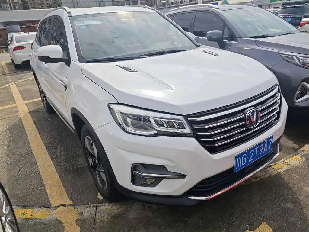 Changan CS75 — фото 3