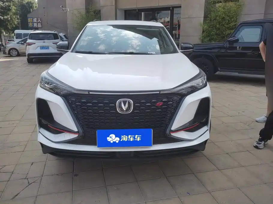 Changan CS75 PLUS — фото 2