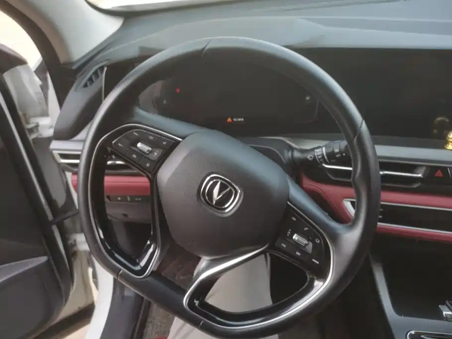 Changan CS75 PLUS — фото 15