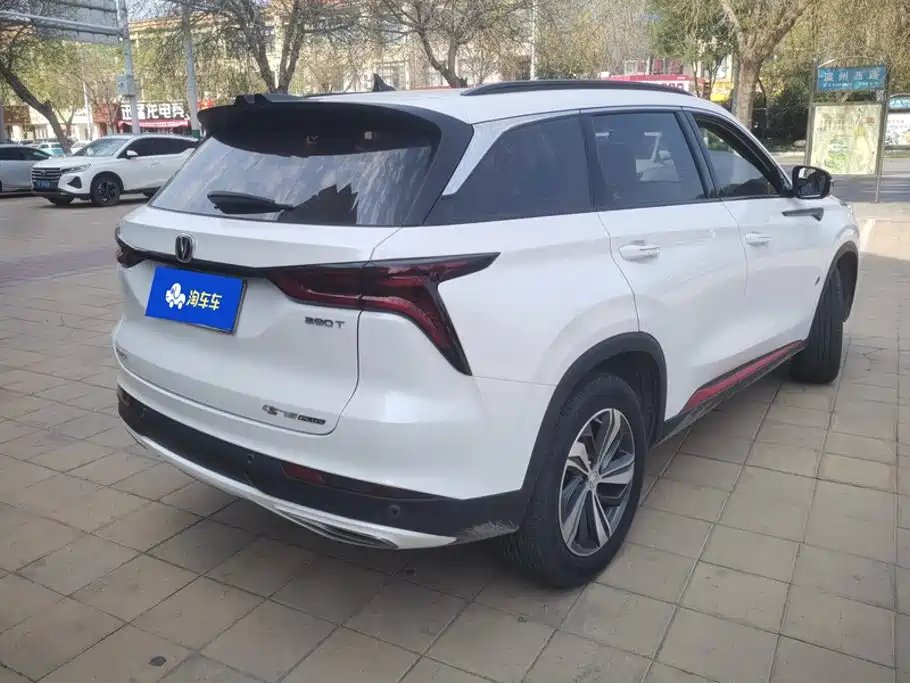 Changan CS75 PLUS — фото 3