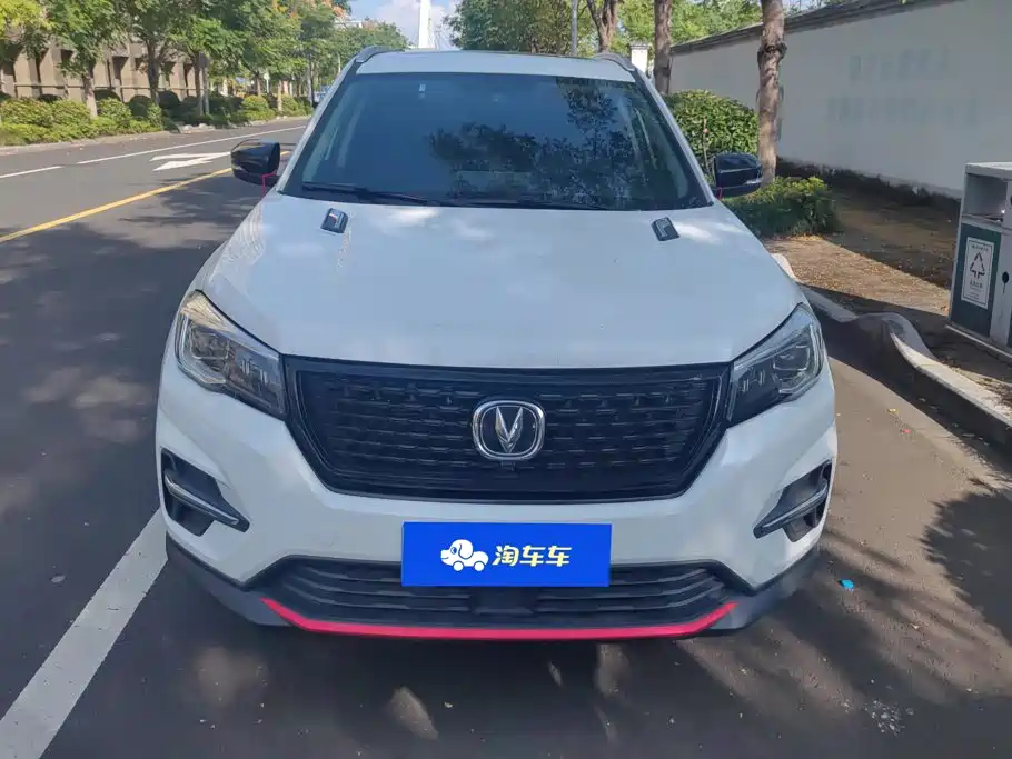 Changan CS75 — фото 2