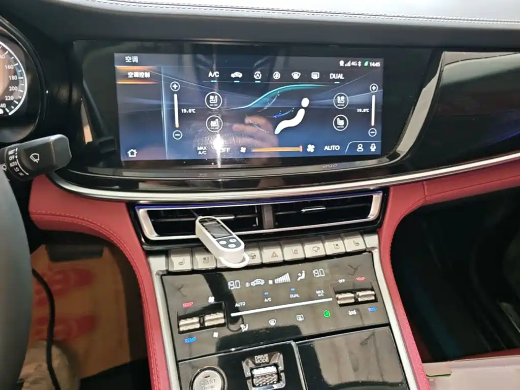 Changan CS85 COUPE — фото 13