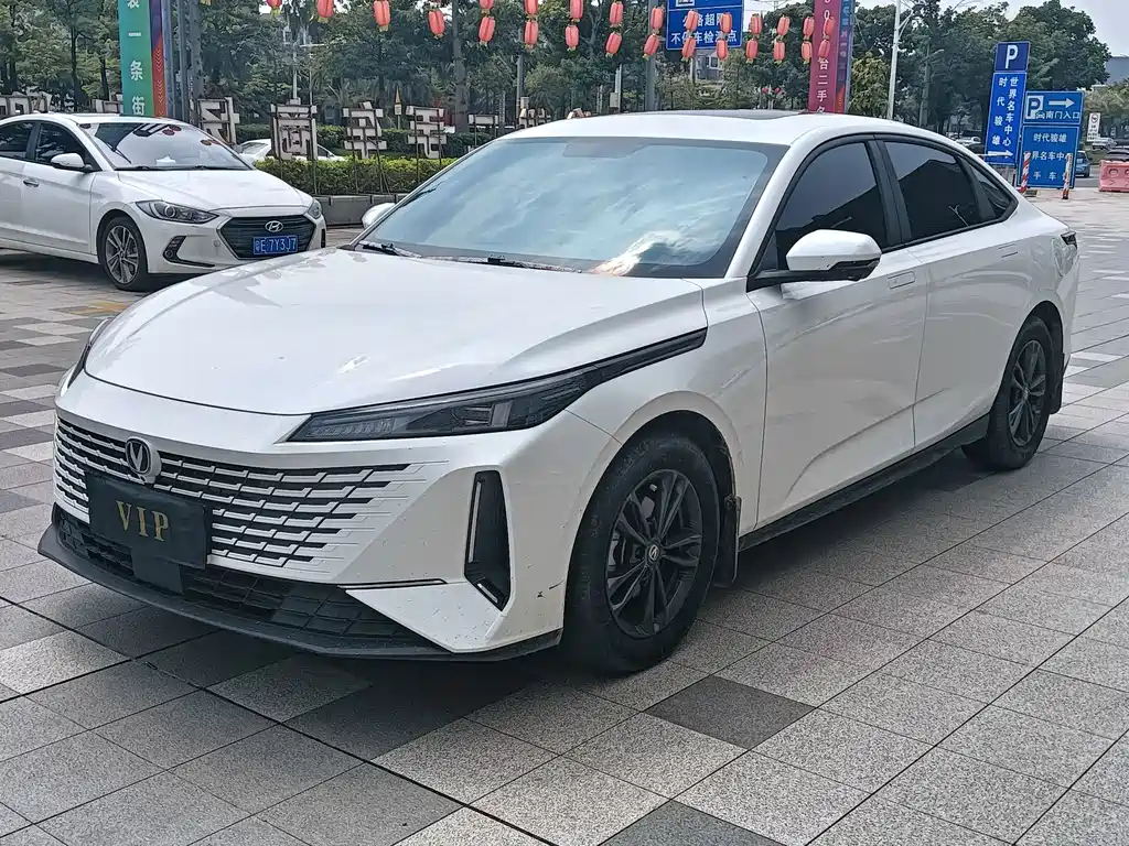 Changan Yida