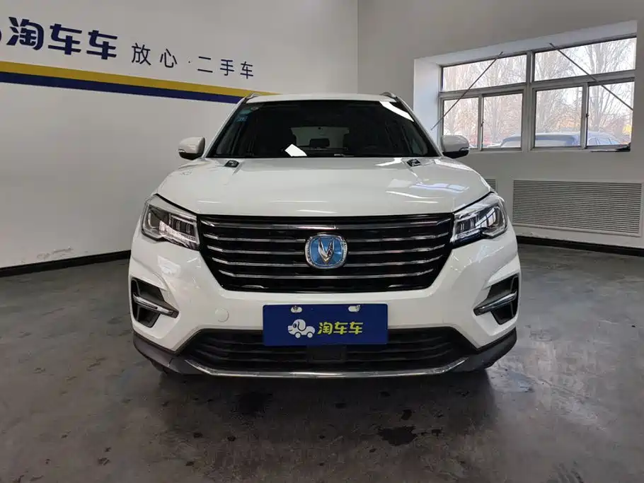 Changan CS75 — фото 2