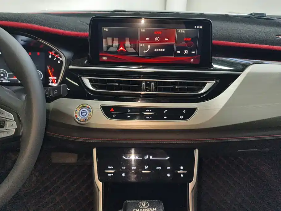 Changan CS75 — фото 13