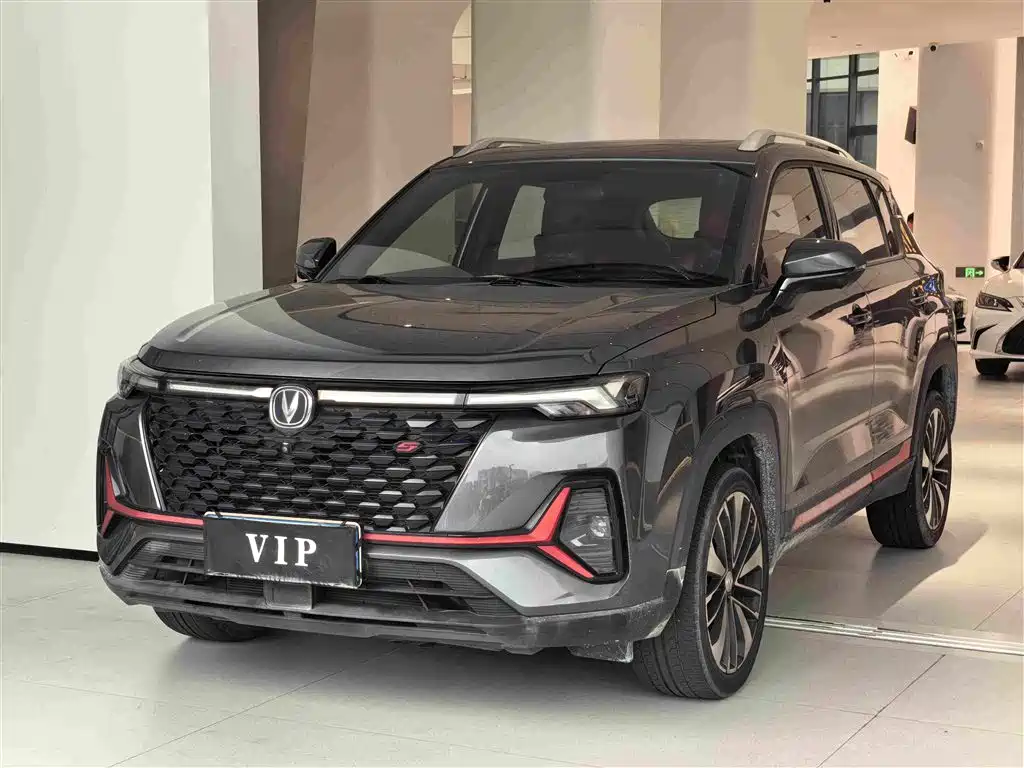 Changan CS35PLUS