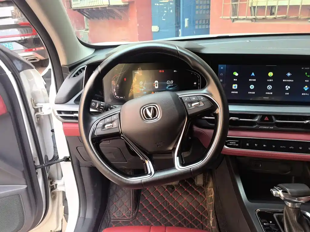 Changan CS75 PLUS — фото 11