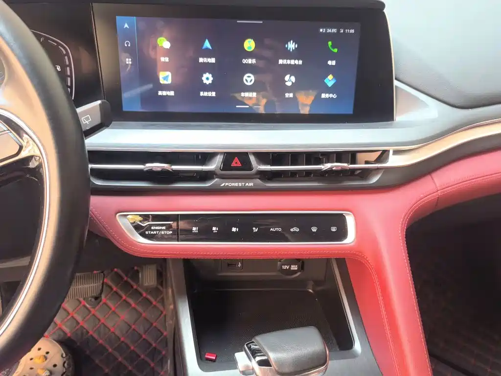 Changan CS75 PLUS — фото 14