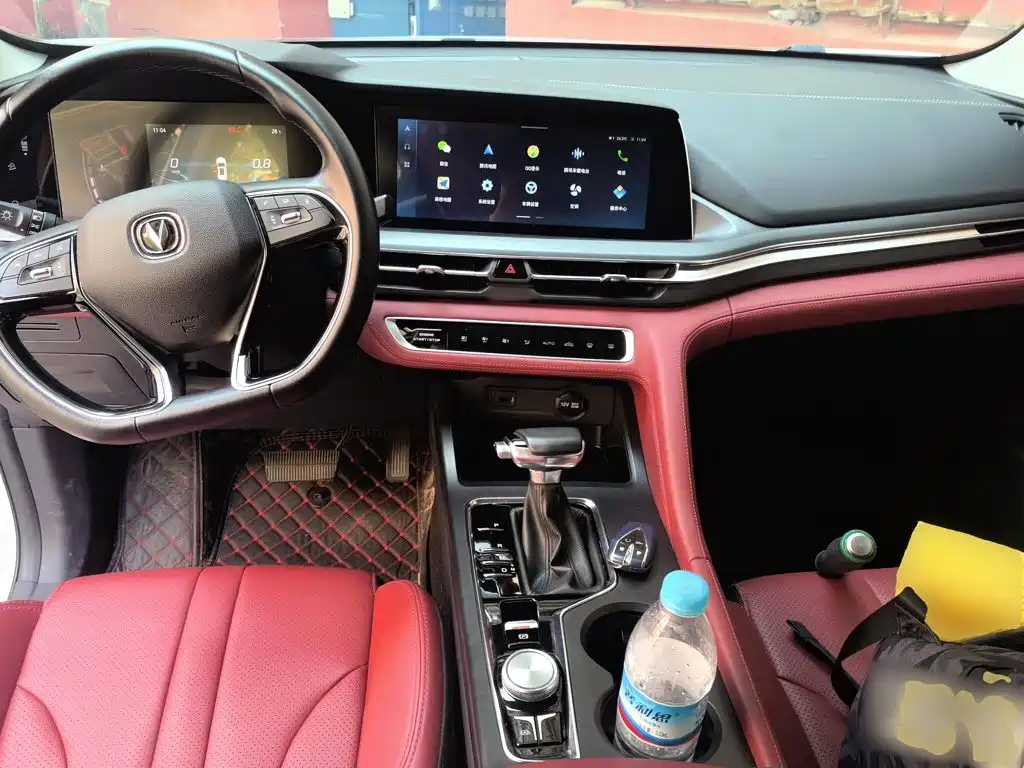 Changan CS75 PLUS — фото 10