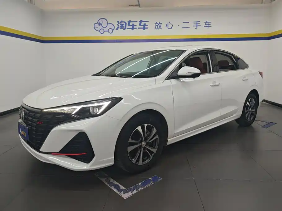 Changan Eado