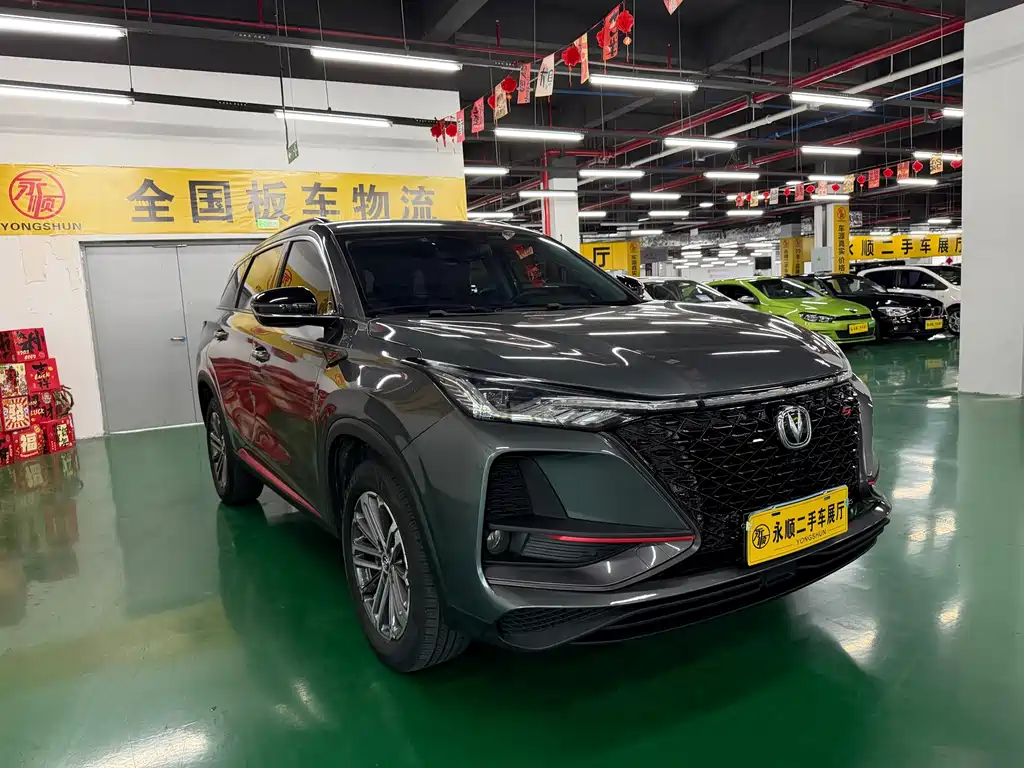 Changan CS75 PLUS — фото 3
