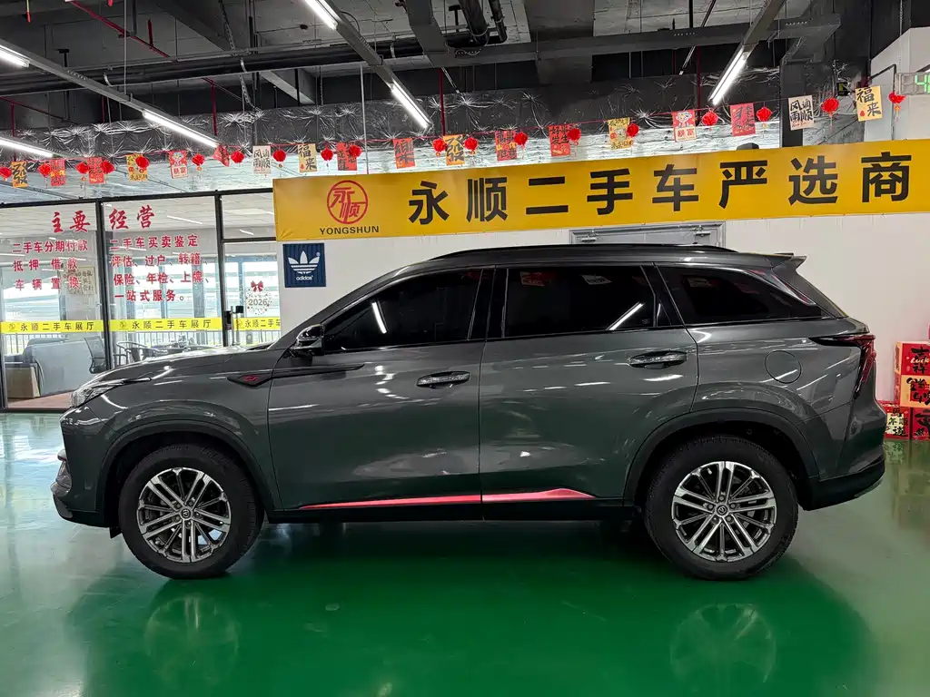 Changan CS75 PLUS — фото 10