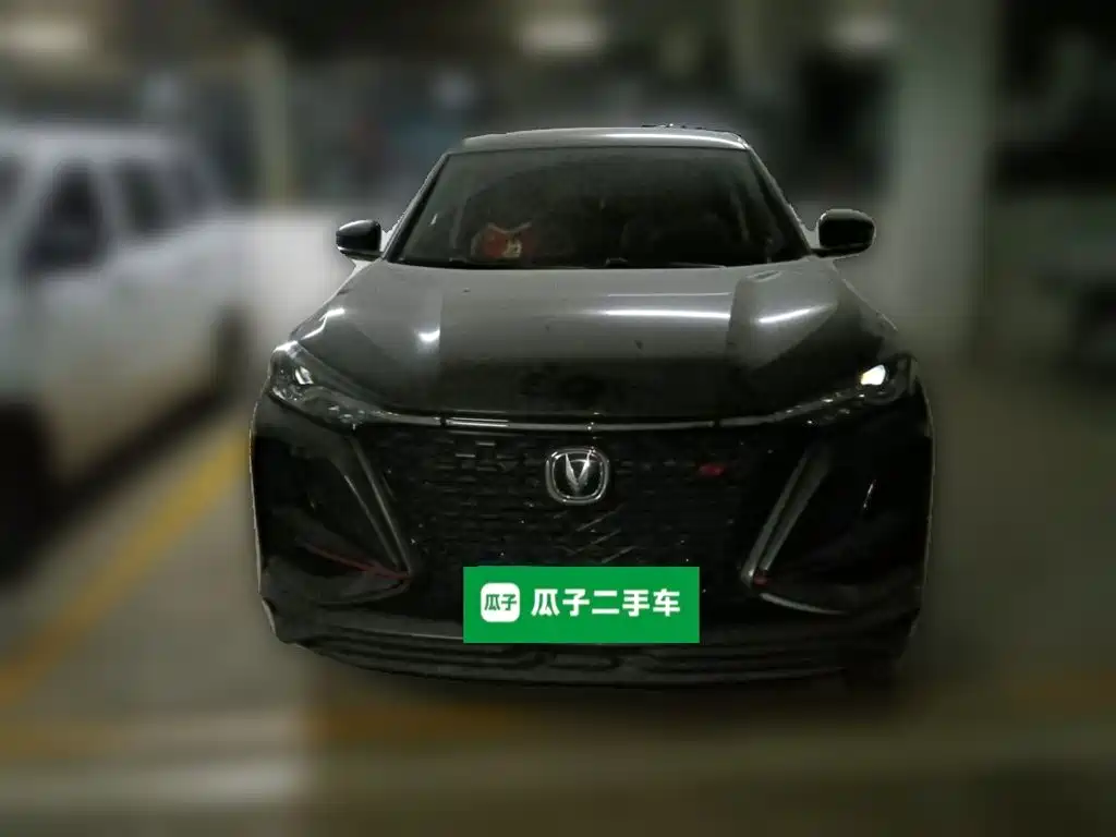 Changan CS75 PLUS — фото 2