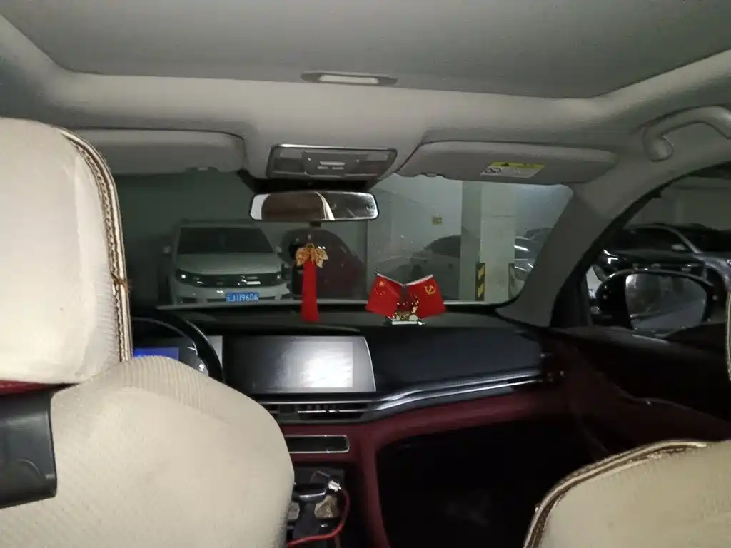 Changan CS75 PLUS — фото 14