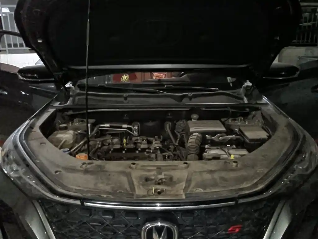 Changan CS75 PLUS — фото 16
