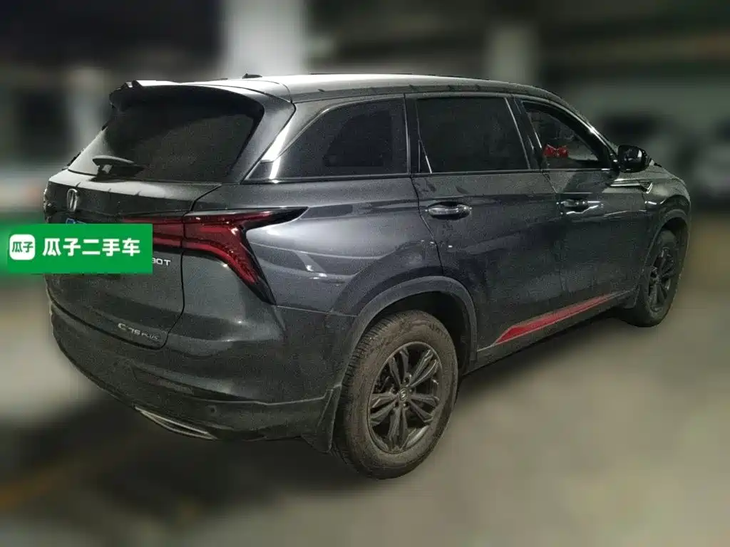 Changan CS75 PLUS — фото 4