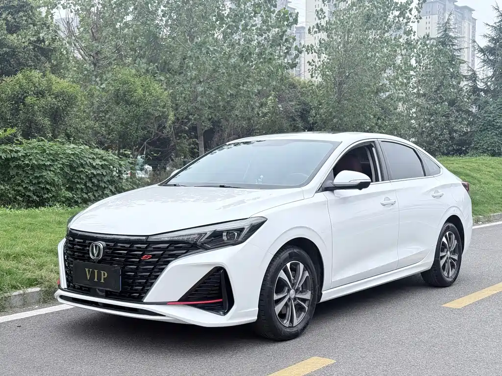 Changan Eado