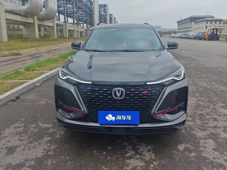 Changan CS75 PLUS — фото 2