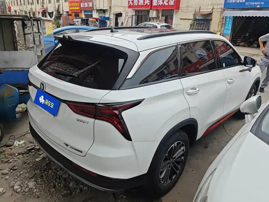 Changan CS75 PLUS — фото 3