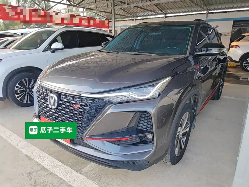 Changan CS75 PLUS — фото 2