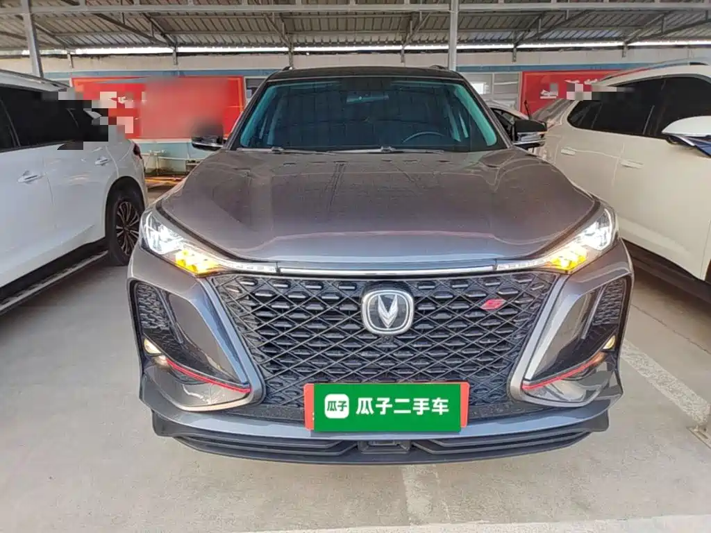 Changan CS75 PLUS — фото 3