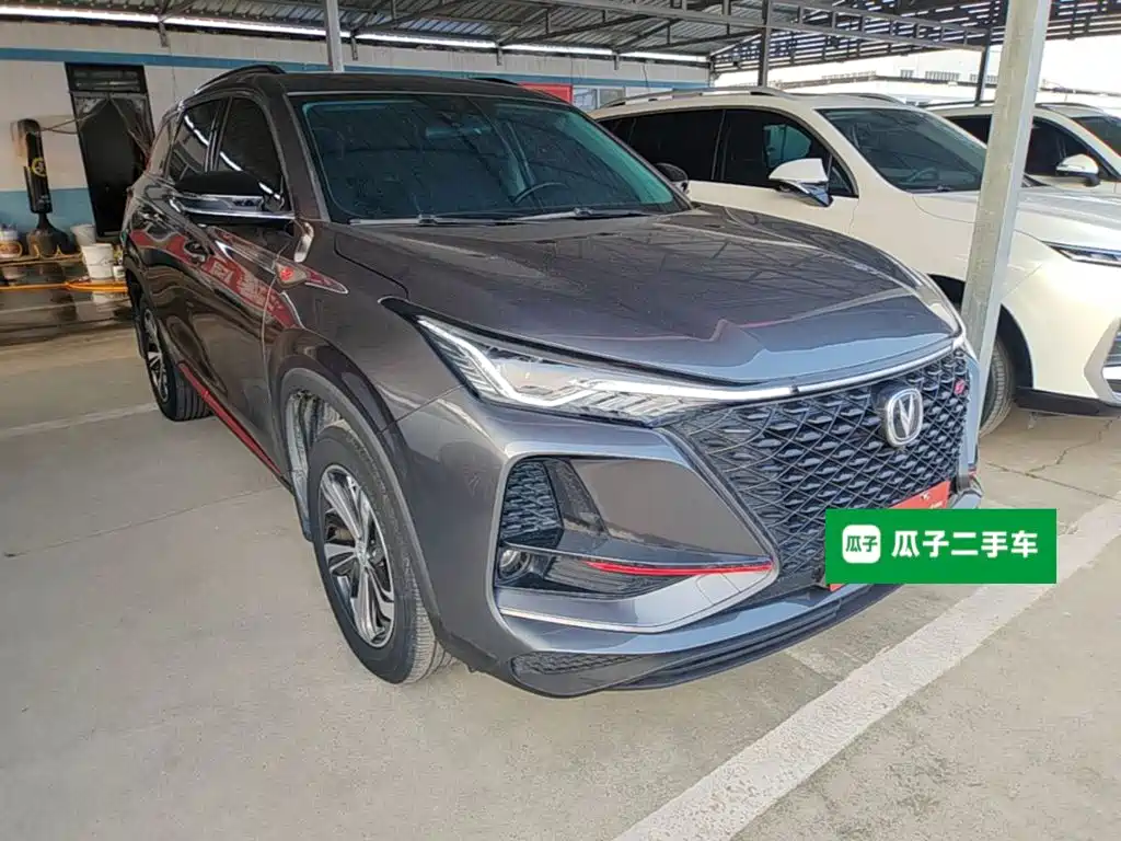 Changan CS75 PLUS — фото 4