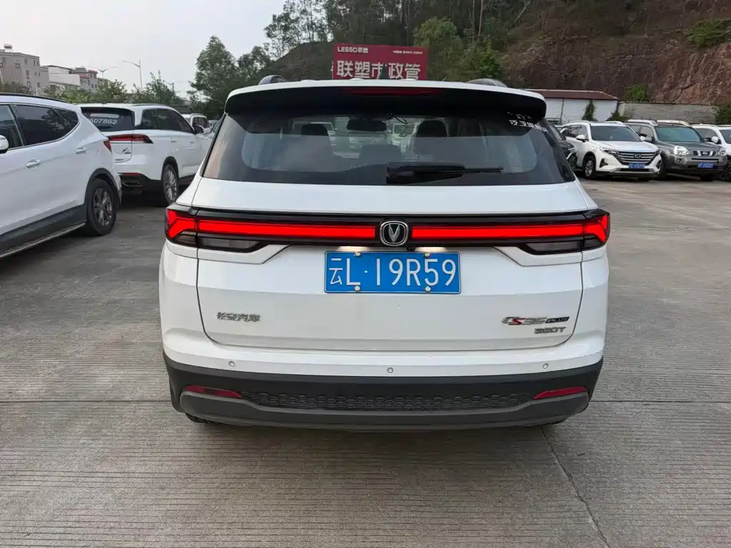 Changan CS35PLUS — фото 10