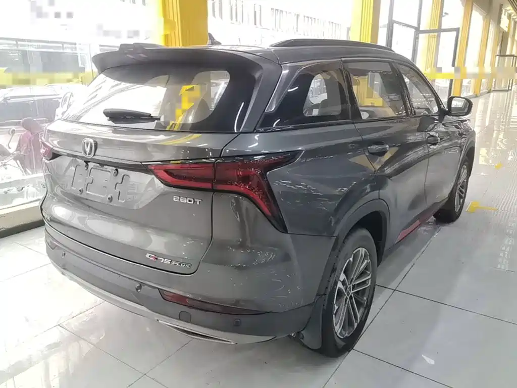 Changan CS75 PLUS — фото 7