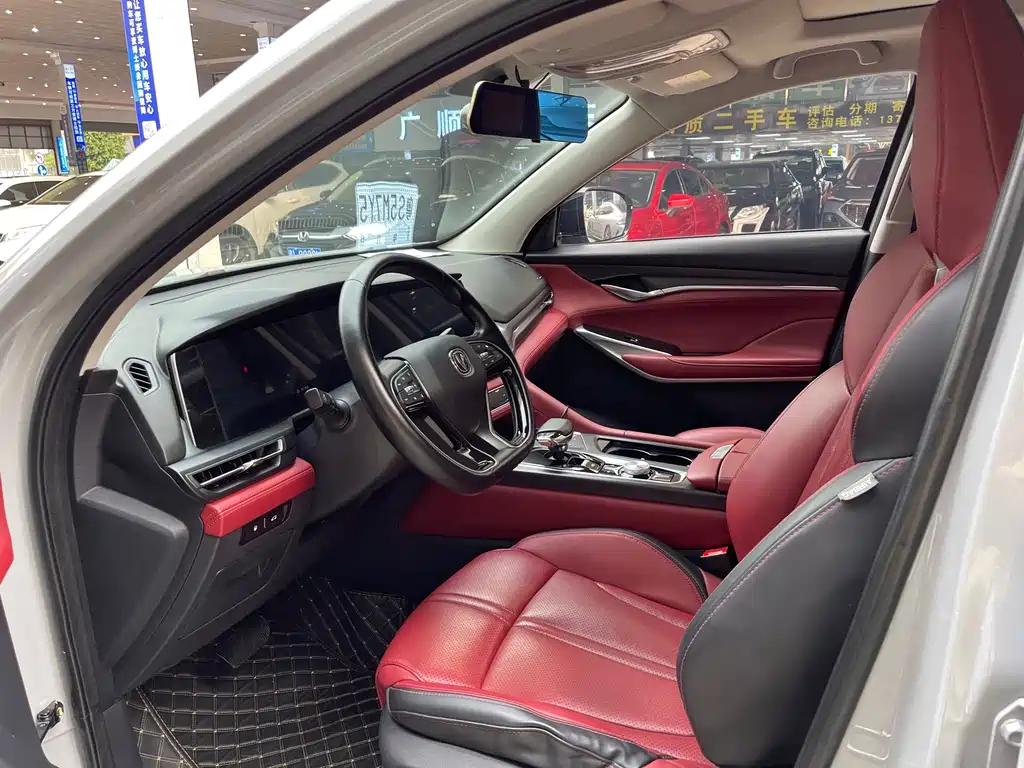 Changan CS75 PLUS — фото 11