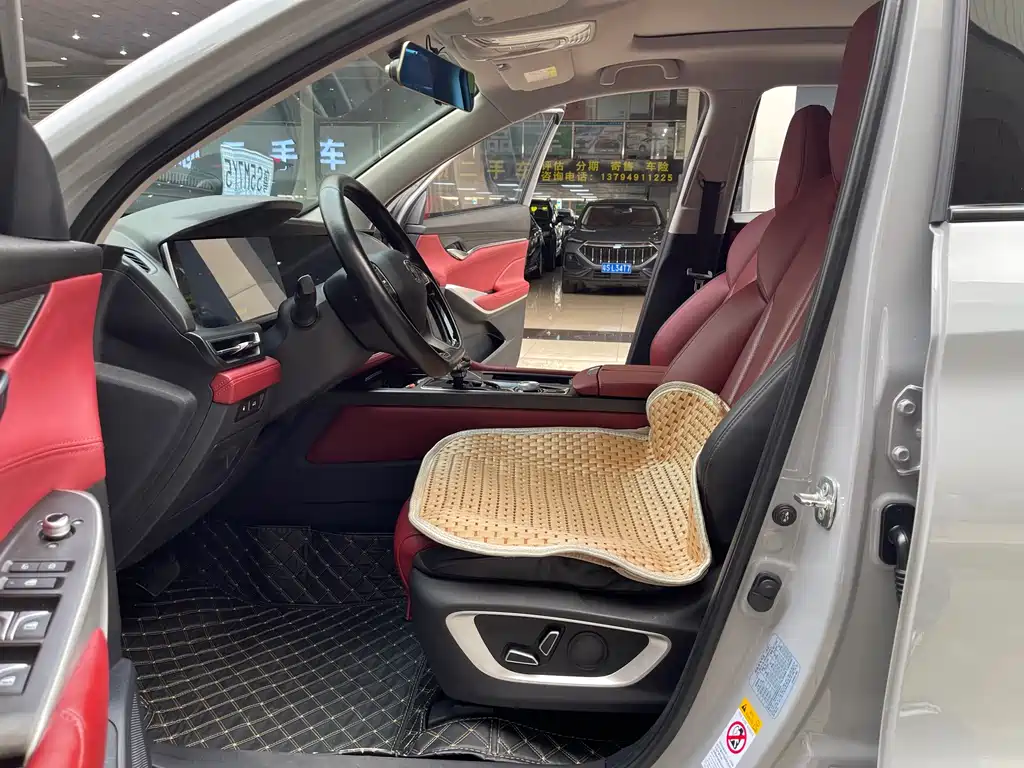 Changan CS75 PLUS — фото 13
