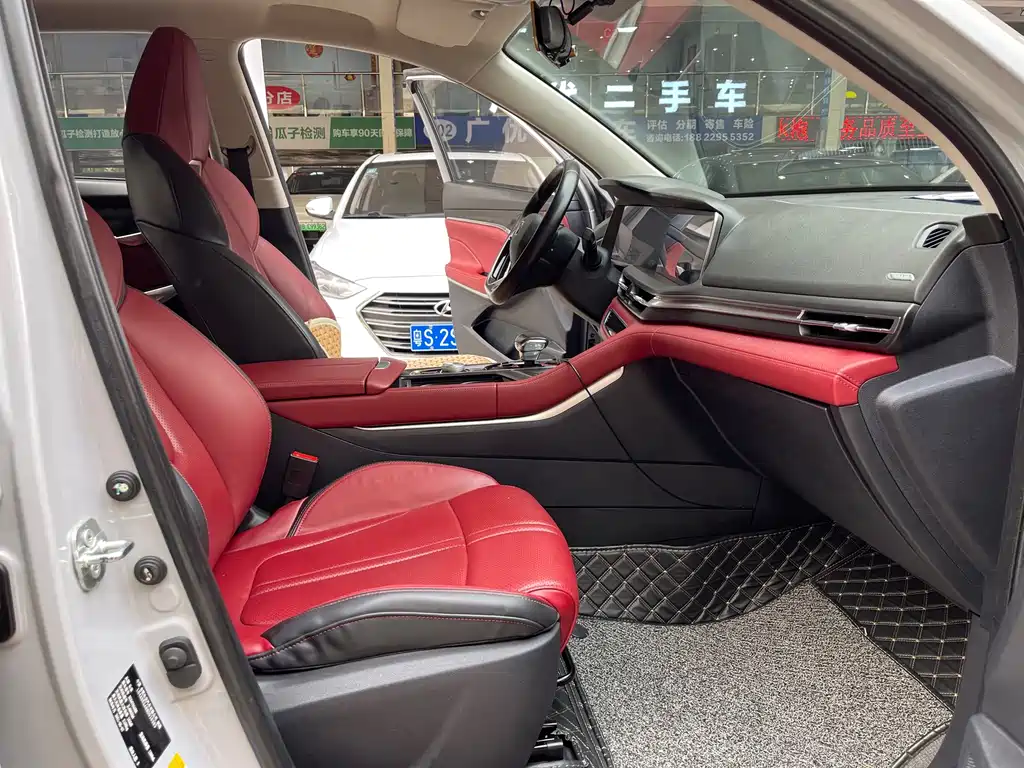 Changan CS75 PLUS — фото 14