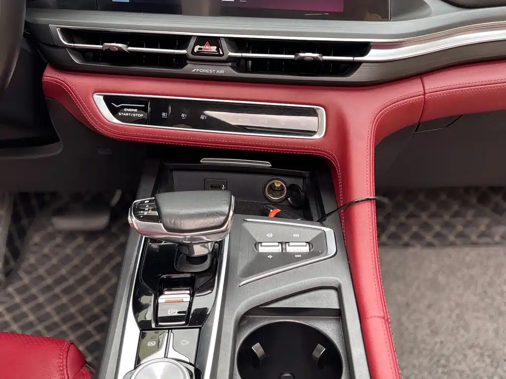 Changan CS75 PLUS — фото 17