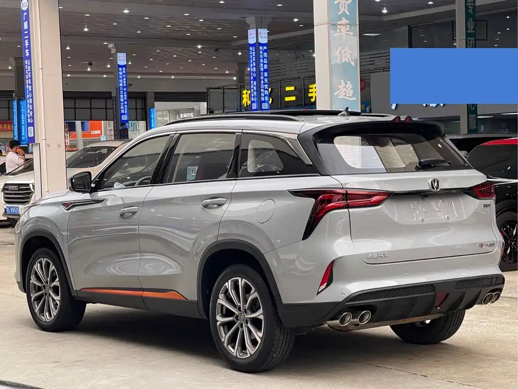 Changan CS75 PLUS — фото 23