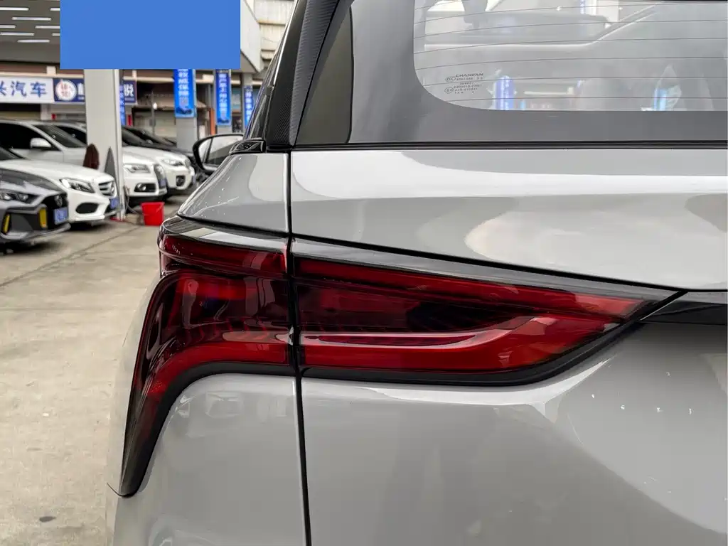 Changan CS75 PLUS — фото 28