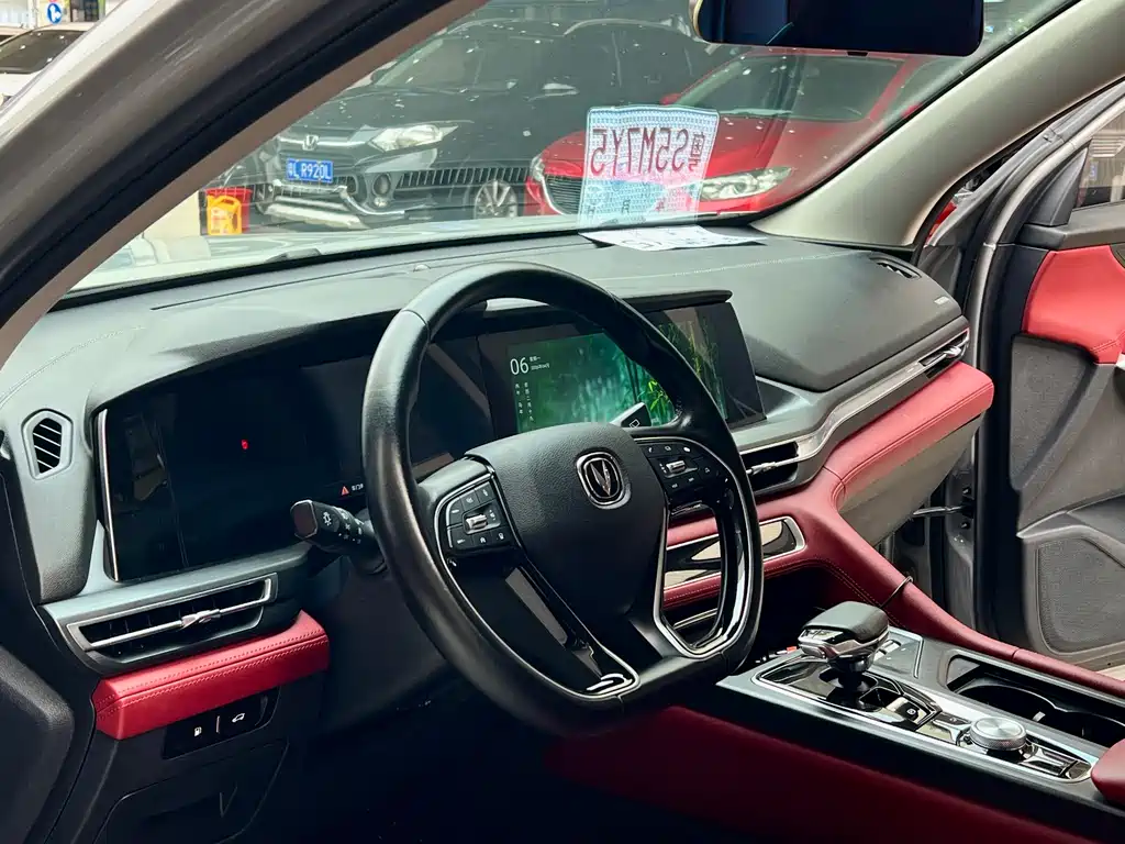 Changan CS75 PLUS — фото 29