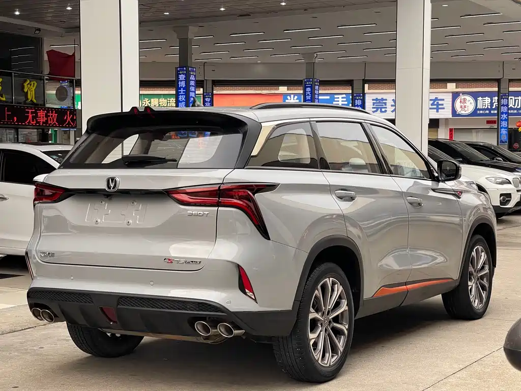 Changan CS75 PLUS — фото 6