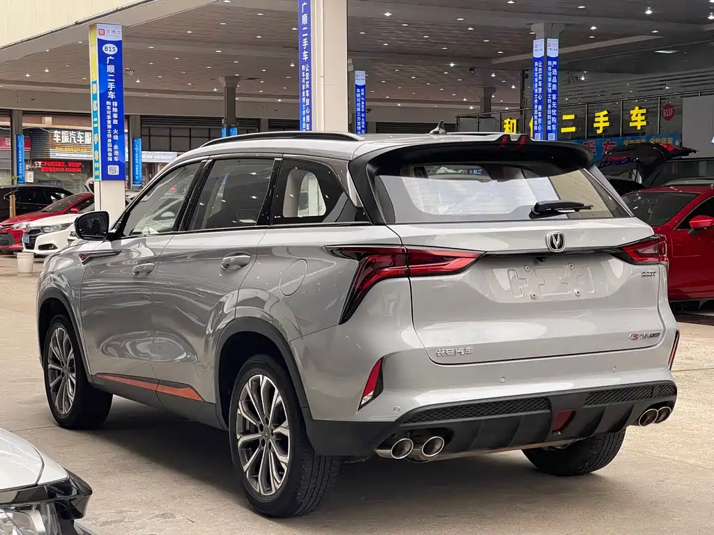 Changan CS75 PLUS — фото 7
