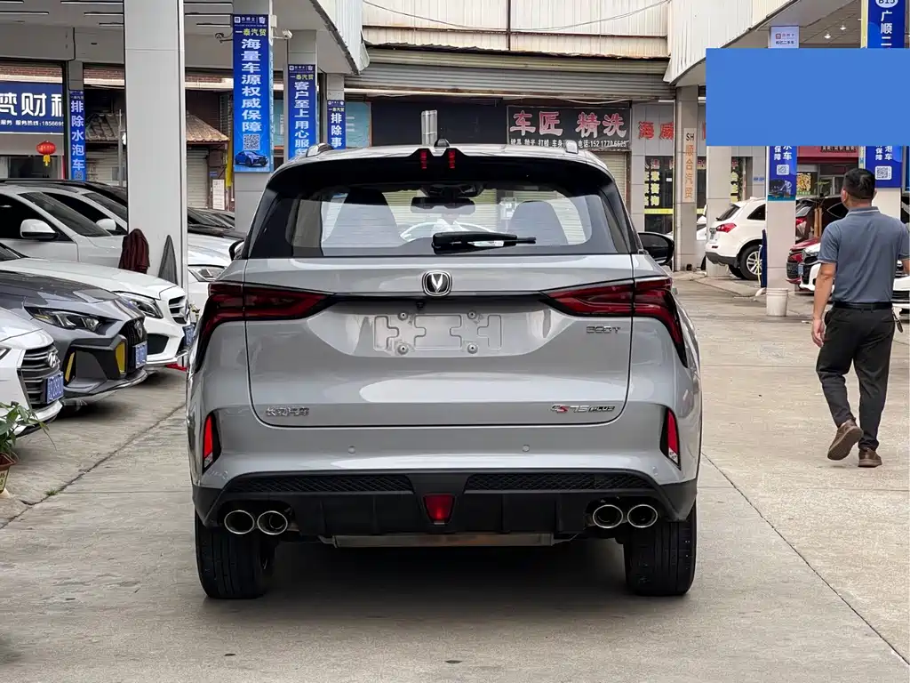 Changan CS75 PLUS — фото 9