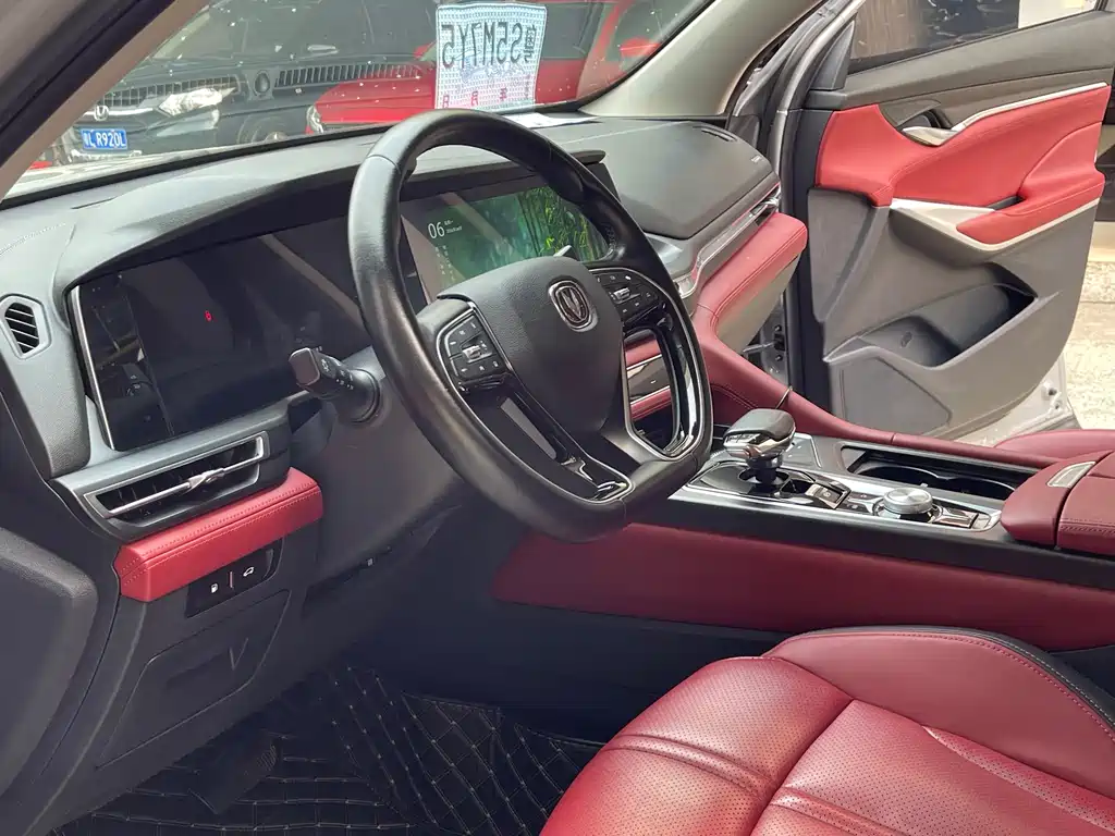 Changan CS75 PLUS — фото 10