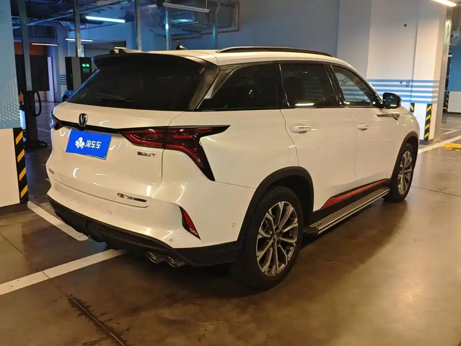 Changan CS75 PLUS — фото 3