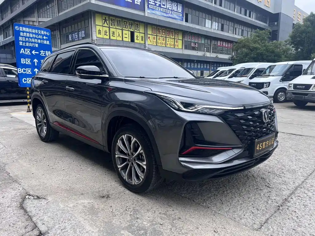 Changan CS75 PLUS — фото 3