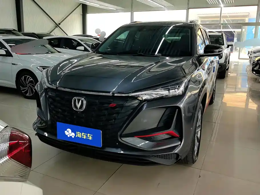 Changan CS75 PLUS — фото 2